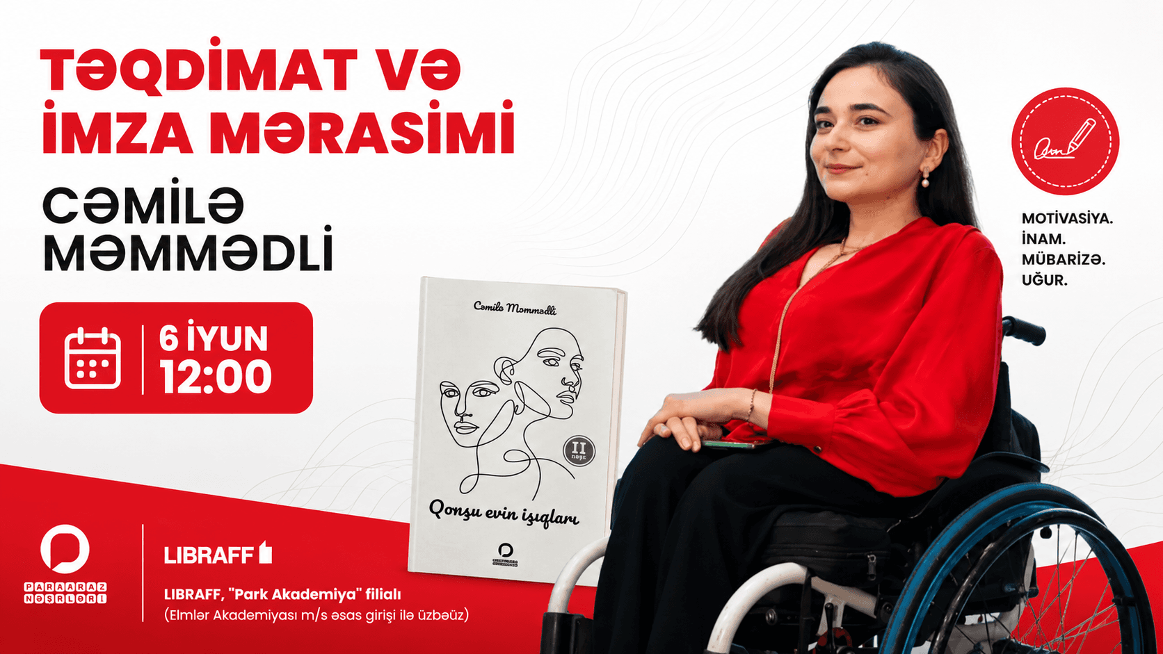“Qonşu evin işıqları” kitabının təqdimatı (Cəmilə Məmmədli)