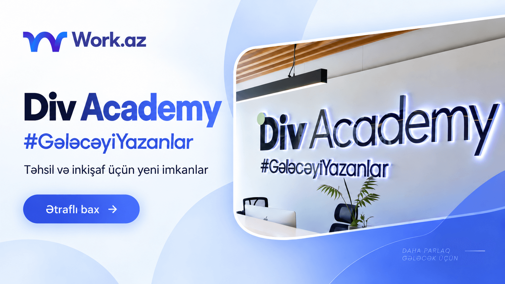 ''Gələcəyi Yazanlar" Təqaüd Proqramı (3-cü dalğa)