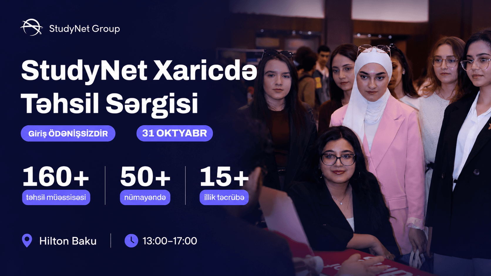 Beynəlxalq Təhsil Sərgisi